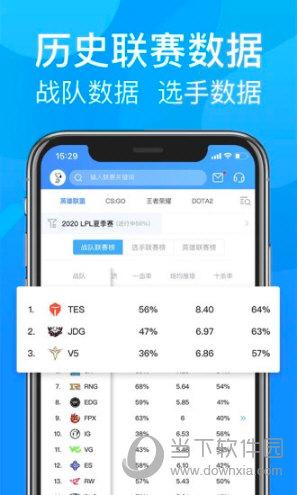 尚牛电竞能挣钱吗-尚牛在线公司