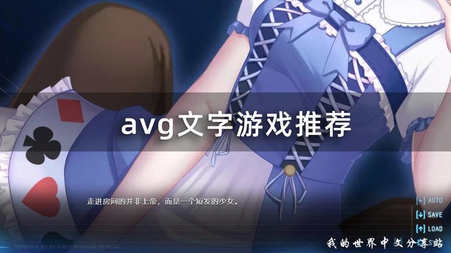 avg下载-AVG下载内容在哪