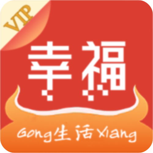 幸福宝app下载_幸福宝app-幸福宝app下载_幸福宝app草莓视频下载bao