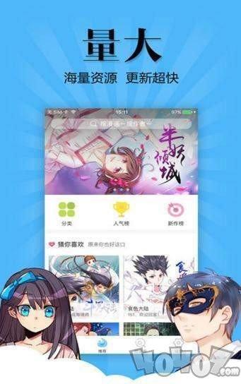 7k7k漫画-7k7k漫画网页找不到