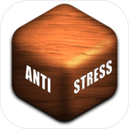 antistress游戏下载-antistress正版下载