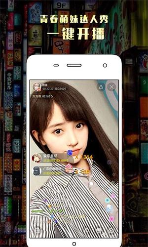 大小姐直播app-大小姐直播间字画能赚钱吗