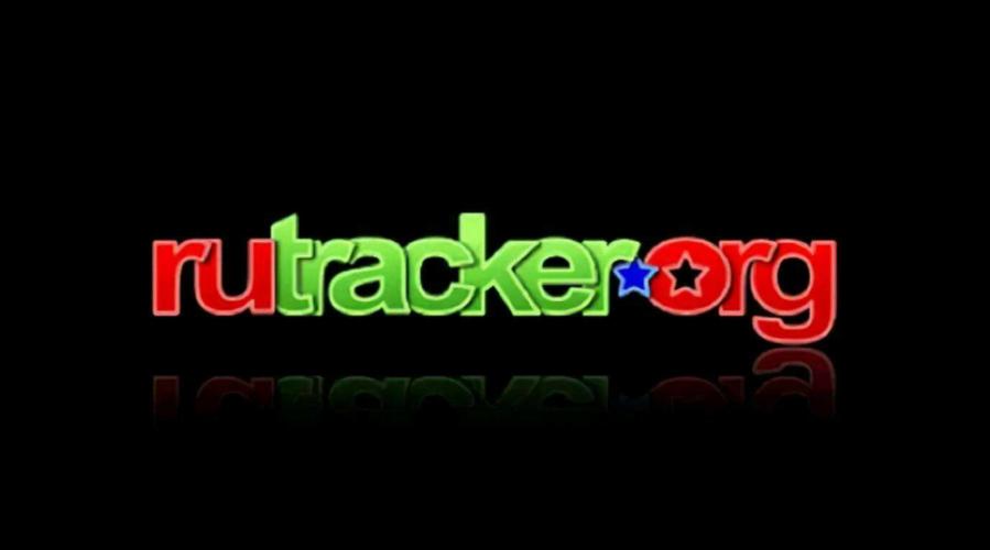 RUTRACKER-rutracker官网