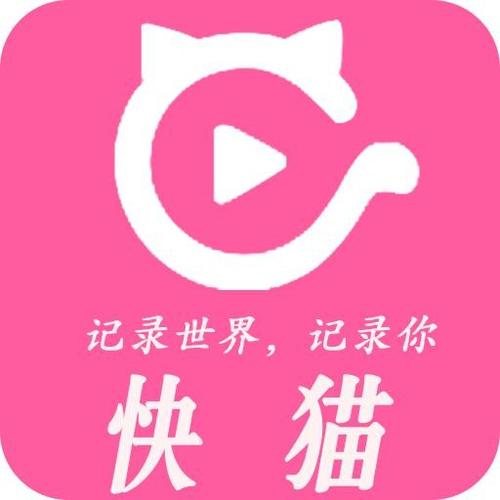 免费观看完整视频APP-免费观看完整视频app广西天等县人民法院开庭直播今天