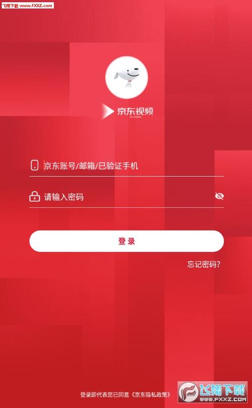 精东APP版下载-