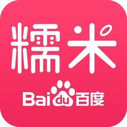 baidu团购-百度团购网糯米