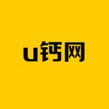 u钙网-u钙网logo免费设计