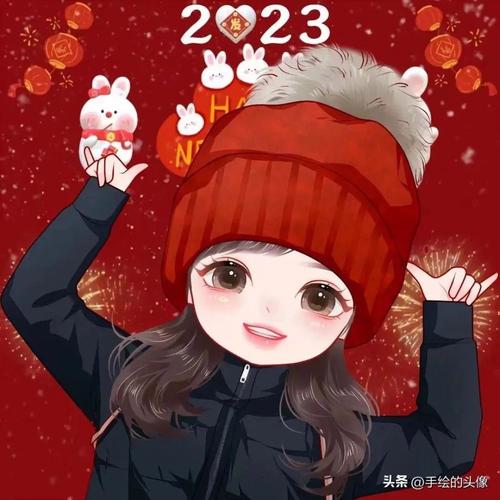 头像图片2023最新款-头像图片2023最新款卡通可爱