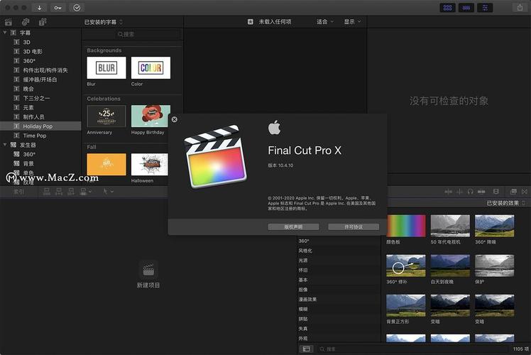 PROUMB站官网网址-macbookpro免费网站