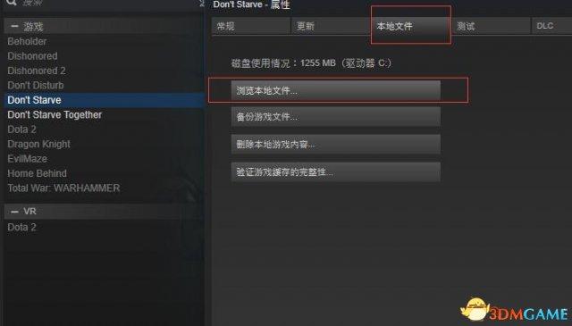 stam单机游戏破解u盘-steam游戏破解为单机