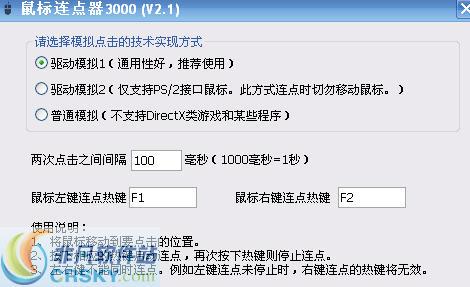 单机游戏鼠标出不了窗口-单机游戏鼠标出不了窗口怎么办