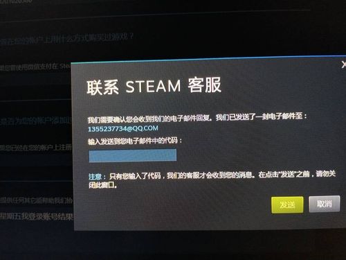 steam单机游戏会被保存吗-steam单机游戏会被保存吗