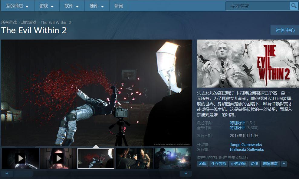 steamw恐怖游戏推荐单机-steam恐怖游戏推荐2021