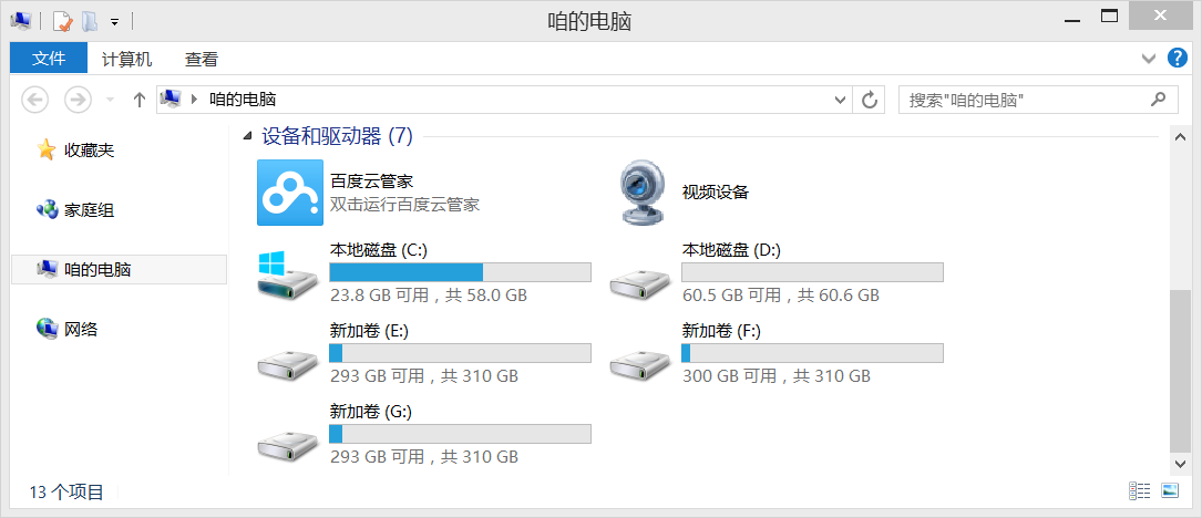 单机游戏加速就闪退-单机游戏加速就闪退怎么回事