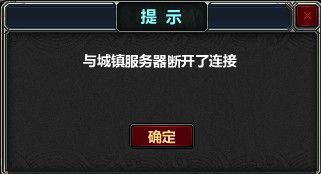 电脑游戏单机游戏经常掉-电脑游戏单机游戏经常掉线怎么办