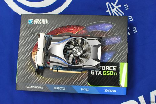 gtx650ti单机游戏-gtx650ti能玩什么单机